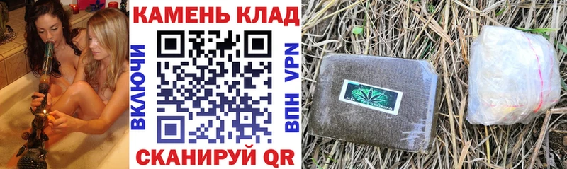 как найти закладки  Цимлянск  Гашиш индика сатива 