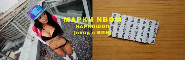 MDMA Абдулино