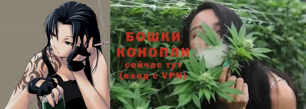 MESCALINE Зеленокумск