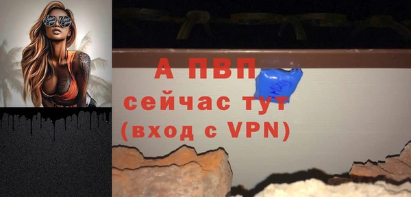 кокаин перу Зерноград