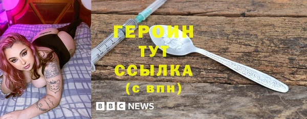 эйфоретик Дмитриев
