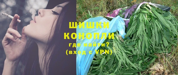 MDMA Алексин