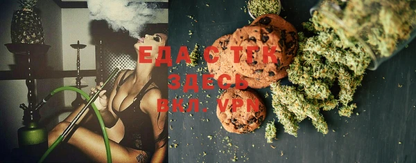 MDMA Алексин