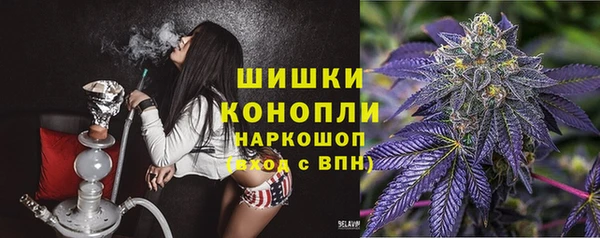 mdpv Абаза