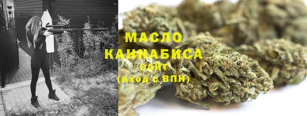 MDMA Абдулино