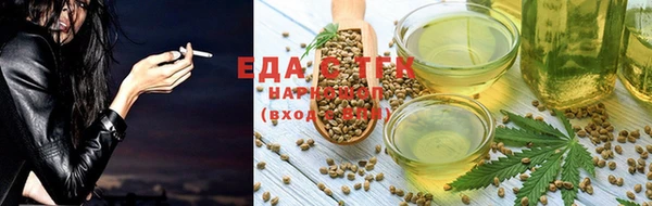 ECSTASY Абинск