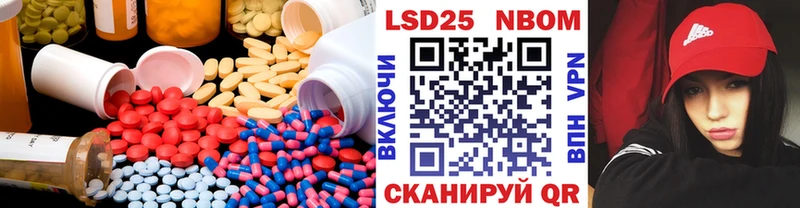 LSD-25 экстази ecstasy  магазин продажи наркотиков  Цимлянск 
