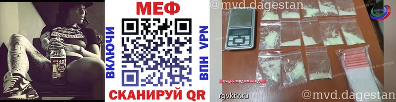 hydra зеркало сайты даркнета клад Цимлянск МЯУ-МЯУ mephedrone наркота